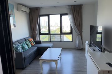 1 Bedroom Condo for rent in Knightsbridge Bearing, Samrong Nuea, Samut Prakan near BTS Bearing
