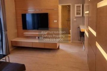 2 Bedroom Condo for rent in Ideo Mobi Sathorn, Bang Lamphu Lang, Bangkok near BTS Krung Thon Buri