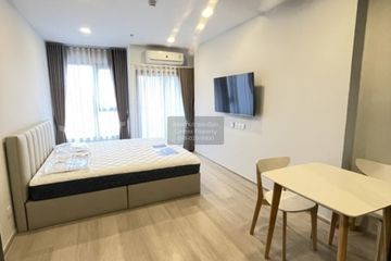1 Bedroom Condo for rent in Life Phahon-Ladprao, Chatuchak, Bangkok near BTS Ladphrao Intersection