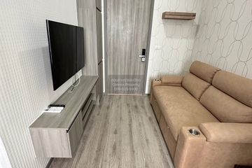 1 Bedroom Condo for rent in Knightsbridge Kaset Society, Sena Nikhom, Bangkok near BTS Sena Nikhom