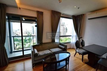 2 Bedroom Condo for rent in H Sukhumvit 43, Khlong Tan Nuea, Bangkok near BTS Phrom Phong