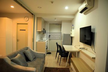 1 Bedroom Condo for rent in Ideo Q Ratchathewi, Thanon Phaya Thai, Bangkok near BTS Ratchathewi