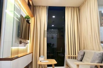 1 Bedroom Condo for rent in IVORY Ratchada-Ladprao, Chan Kasem, Bangkok near MRT Lat Phrao