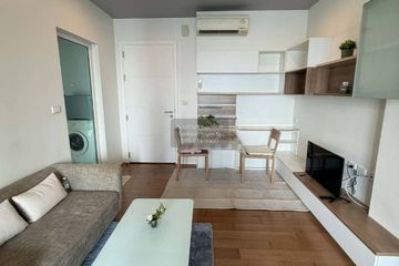 1 Bedroom Condo for rent in Blocs 77, Phra Khanong Nuea, Bangkok near BTS Phra Khanong
