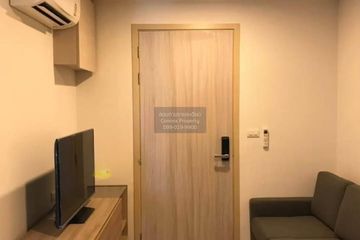 1 Bedroom Condo for rent in Chewathai Hallmark Ladprao - Chokchai 4, Saphan Song, Bangkok near MRT Chok Chai 4