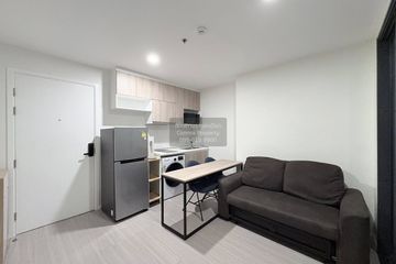 1 Bedroom Condo for rent in Denim Jatujak, Chom Phon, Bangkok near BTS Mo chit