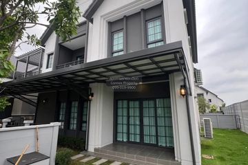 4 Bedroom House for rent in Centro Bangna, Bang Kaeo, Samut Prakan