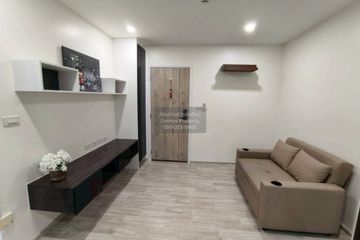 1 Bedroom Condo for rent in D Mark Condo @ Sutthisan, Sam Sen Nok, Bangkok near MRT Sutthisan