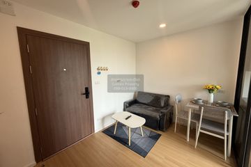 1 Bedroom Condo for rent in Cerocco Bangna 36, Bang Na, Bangkok