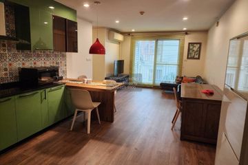 2 Bedroom Condo for rent in Baan Siriyenakat, Thung Maha Mek, Bangkok near MRT Lumpini
