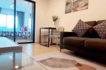 1 Bedroom Condo for rent in Chewathai Hallmark Ladprao - Chokchai 4, Saphan Song, Bangkok near MRT Chok Chai 4