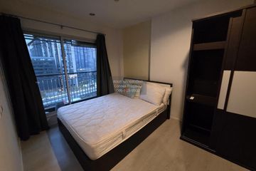 1 Bedroom Condo for rent in Aspire Rama 9, Bang Kapi, Bangkok near MRT Phra Ram 9