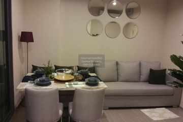 1 Bedroom Condo for rent in Aspire Sathorn - Ratchaphruek, Pak Khlong Phasi Charoen, Bangkok near MRT Bang Wa