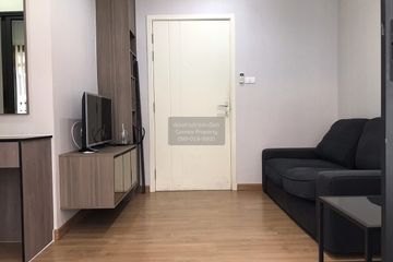 1 Bedroom Condo for sale in The Tree Privata, Bang Sue, Bangkok near MRT Tao Poon
