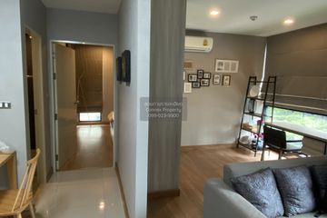1 Bedroom Condo for sale in Tree Condo Sukhumvit 50, Phra Khanong, Bangkok near BTS On Nut