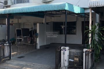 2 Bedroom Townhouse for sale in Supalai Ville Rattanathibet, Bang Kraso, Nonthaburi near MRT Bang Krasor