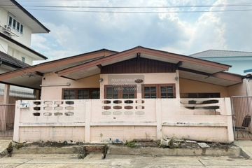 3 Bedroom House for sale in Sena Niwet 2 Village, Chorakhe Bua, Bangkok