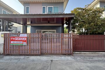 3 Bedroom House for sale in Supalai Ville Wongwaen Pinklao Nakornin, Ban Mai, Nonthaburi near MRT Impact Challenger