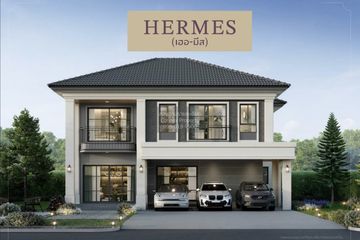 4 Bedroom House for sale in Passorn 2 Bangna Wongwean Phase 2, Racha Thewa, Samut Prakan