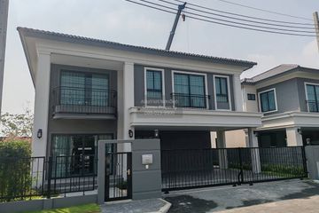 4 Bedroom House for sale in Passorn 2 Bangna Wongwean Phase 2, Racha Thewa, Samut Prakan