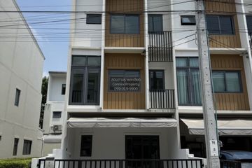 3 Bedroom Townhouse for sale in PLEX Onnut - Wongwaen, Dokmai, Bangkok