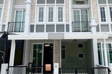 3 Bedroom Townhouse for sale in Khlong Thanon, Bangkok