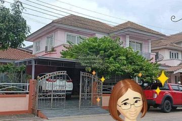 4 Bedroom House for sale in Bang Krasop, Samut Prakan
