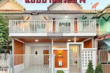 3 Bedroom Townhouse for sale in Baan Pruksa 18 Bangyai, Bang Mae Nang, Nonthaburi