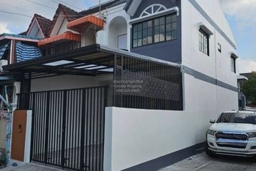 3 Bedroom Townhouse for sale in Chorakhe Bua, Bangkok