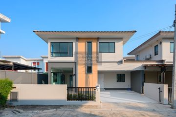 4 Bedroom House for sale in Casa Ville Pinklao-Sirat, Sala Klang, Nonthaburi