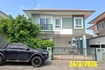 3 Bedroom House for sale in Baan Lapawan 21, Bang Phlap, Nonthaburi