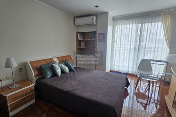 1 Bedroom Condo for sale in Baan Siri Sathorn, Thung Maha Mek, Bangkok near MRT Khlong Toei