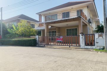 5 Bedroom House for sale in BAAN ARPAKORN 3, Salaya, Nakhon Pathom