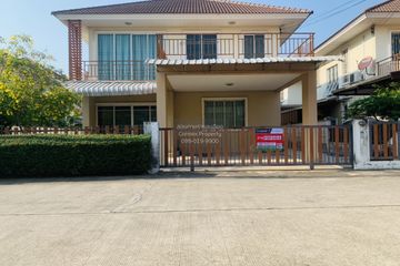 5 Bedroom House for sale in BAAN ARPAKORN 3, Salaya, Nakhon Pathom