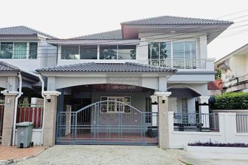 4 Bedroom House for sale in Sala Thammasop, Bangkok