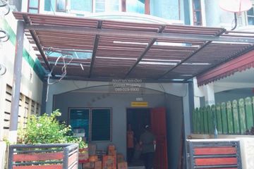 2 Bedroom Townhouse for sale in Baan Kanmanee, Bang Bua Thong, Nonthaburi