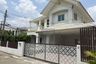 4 Bedroom House for sale in BaansuanRacha, Chorakhe Bua, Bangkok