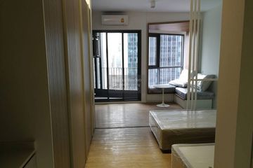 1 Bedroom Condo for sale in TRIPLE Y RESIDENCE, Wang Mai, Bangkok near MRT Sam Yan