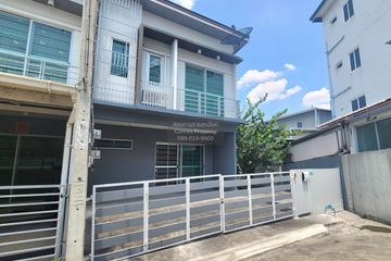 3 Bedroom Townhouse for sale in VILLETTE TOWNHOME KANCHANAPISEK, Bang Bon, Bangkok