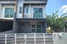 3 Bedroom Townhouse for sale in VILLETTE TOWNHOME KANCHANAPISEK, Bang Bon, Bangkok