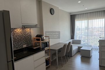 2 Bedroom Condo for sale in AMBER BY EASTERN STAR, Bang Khen, Nonthaburi near MRT Yaek Tiwanon