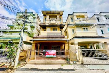 4 Bedroom Townhouse for sale in Baan Seranee Park, Talat Bang Khen, Bangkok near BTS Bang Bua