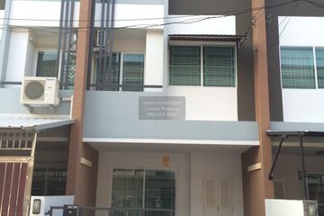 3 Bedroom Townhouse for sale in The Trust City Ngamwongwan 25, Wong Sawang, Bangkok