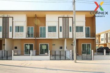 3 Bedroom Townhouse for sale in Pleno Ratchapruek-Rama 5, Bang Si Mueang, Nonthaburi
