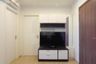 1 Bedroom Condo for sale in The Base Chaengwattana, Khlong Kluea, Nonthaburi near MRT Si Rat