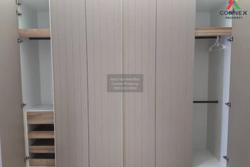1 Bedroom Condo for sale in TRIPLE Y RESIDENCE, Wang Mai, Bangkok near MRT Sam Yan