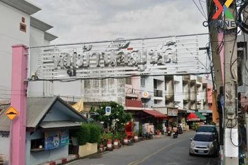 2 Bedroom Townhouse for sale in Tha Sai, Nonthaburi