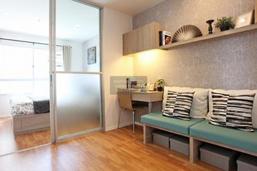 1 Bedroom Condo for sale in Lumpini Park Phetkasem 98, Bang Khae Nuea, Bangkok near MRT Thawi Watthana