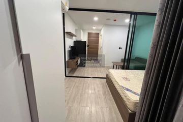 1 Bedroom Condo for sale in Atmoz Ladprao 71, Lat Phrao, Bangkok