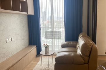 1 Bedroom Condo for sale in M Jatujak, Chom Phon, Bangkok near BTS Mo chit